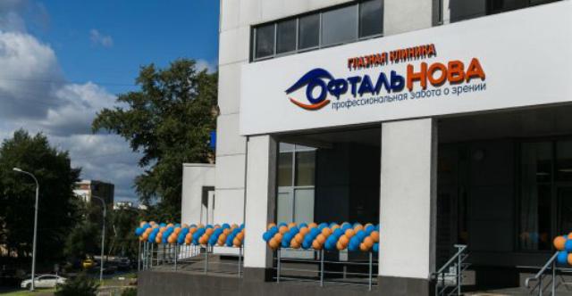 OftalNova