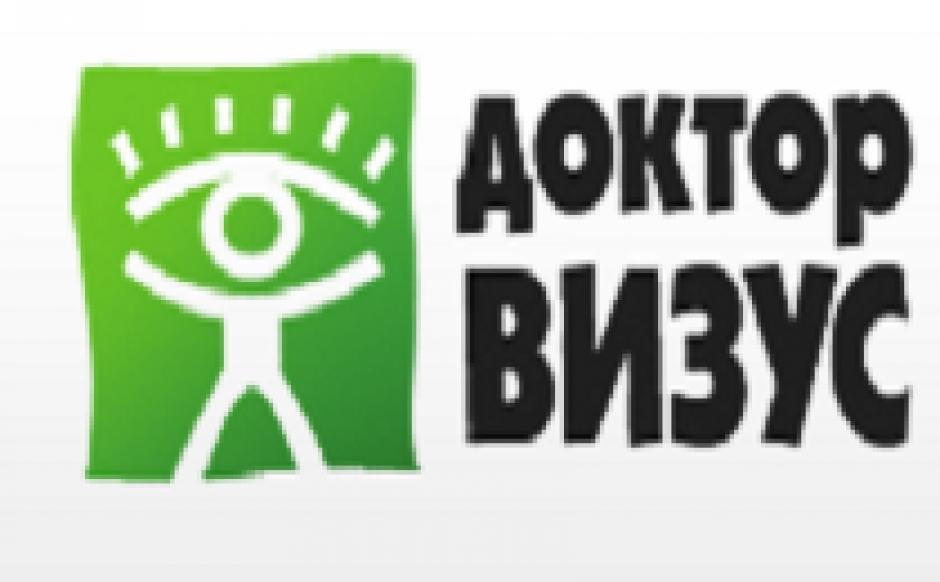 Офтальмологический центр "Доктор Визус"