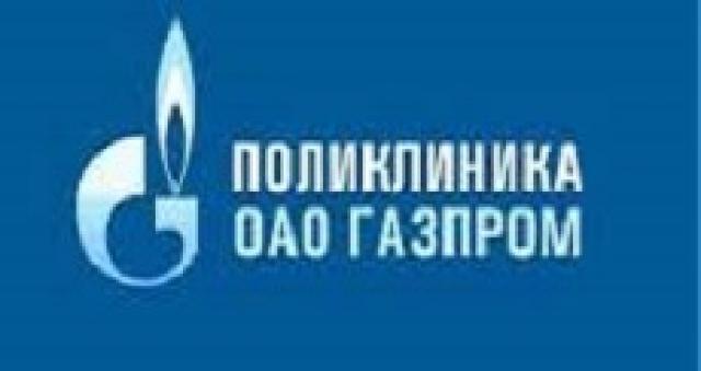 Центр микрохирургии глаза "Газпром"