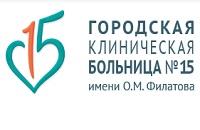 Офтальмология в ГКБ №15 им. Филатова