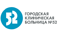 ГКБ №52 - офтальмологическое отделение