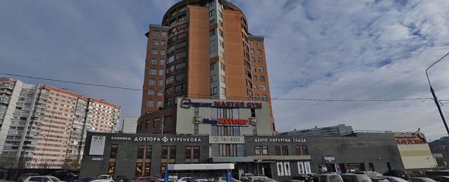 klinika kurenkova otzivi
