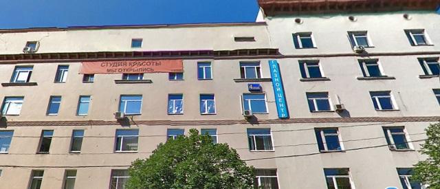 klinika zadnego otrezka glaza stolerenko