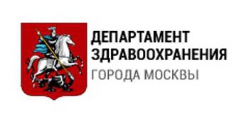 МОКБ в Мамоновском переулке