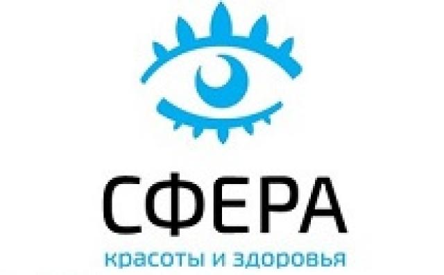 Офтальмологическая клиника "Сфера"