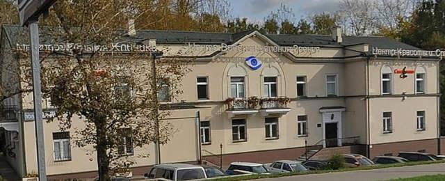 tsetnt vosstanovleniya zreniya lobachevskogo 108