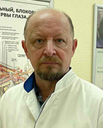 Сергушев Сергей Геннадьевич